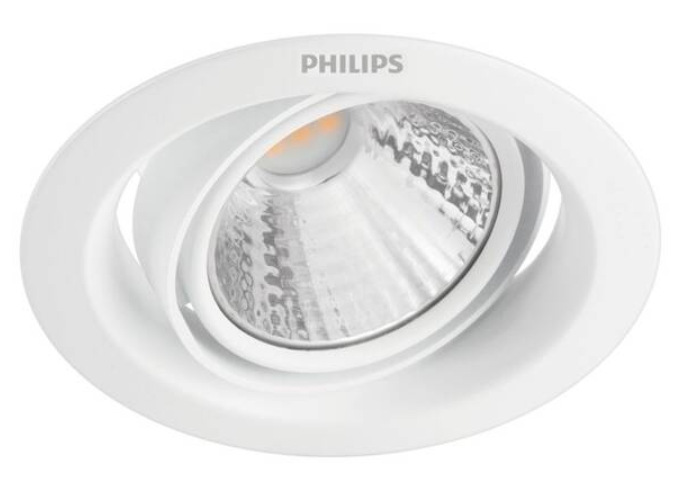 Philips Pomeron Dim 070, 5W, neurálna biela, biela