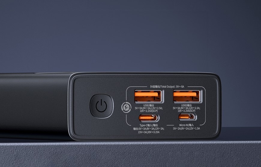 Powerbank Baseus Star-Lord 20000 mAh 65W 2x USB-A/micro USB/USB-C - čierna