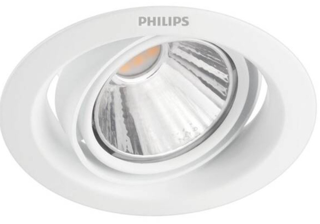 Philips Pomeron Dim 070, 7W, neutrálna biela, biela